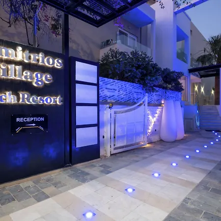 Dimitrios Village Aparthotel